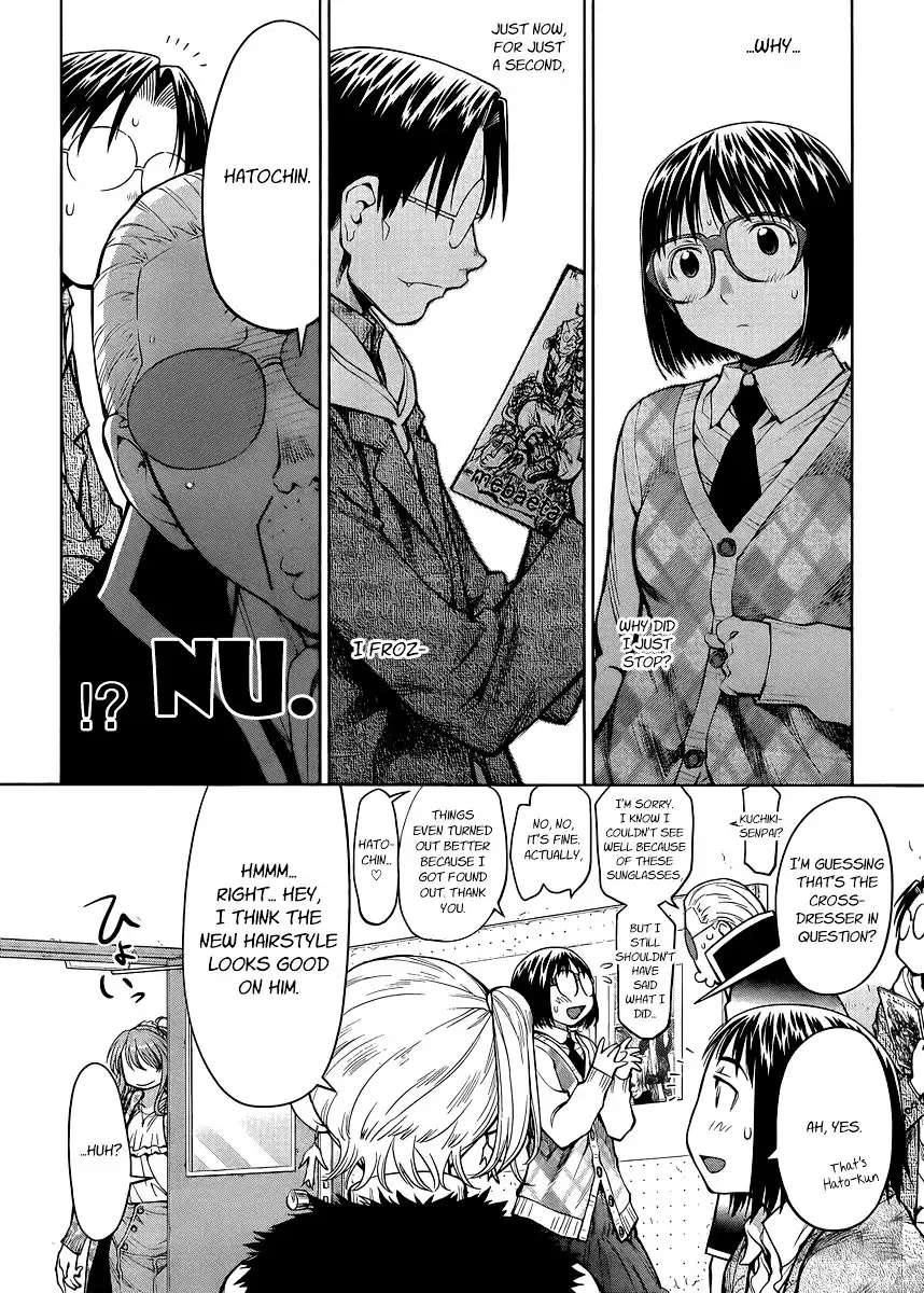 Genshiken Nidaime Chapter 78 12